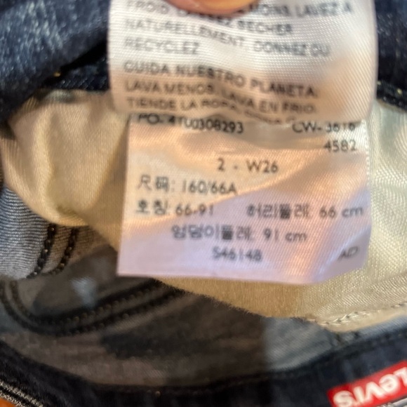 Levi’s Denizen blue Jean modern shorts size 2 - Picture 5 of 5